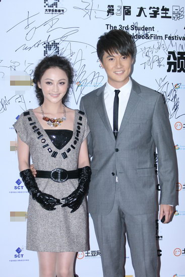 网曝姚笛迟帅已分手 因男方买不起千万婚房